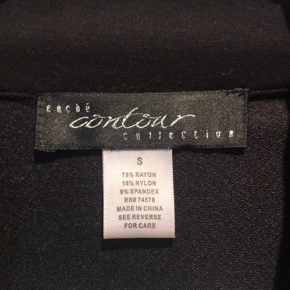 Cache black utility jacket - Picture 3 of 3